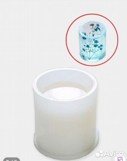 Силиконовый молд