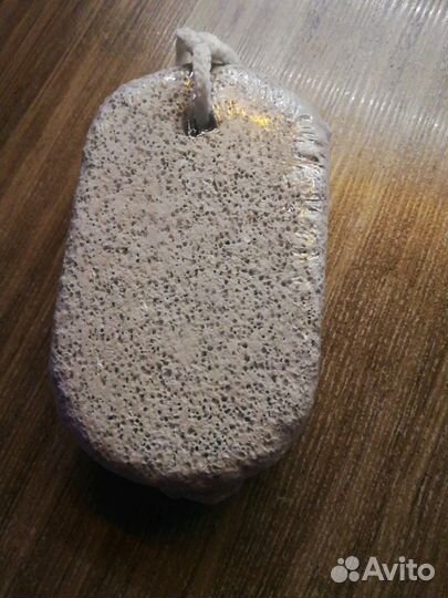 Пемза для ног