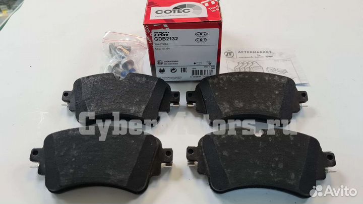 Колодки тормозные задние Audi A4 A5 Q7 A7 A8