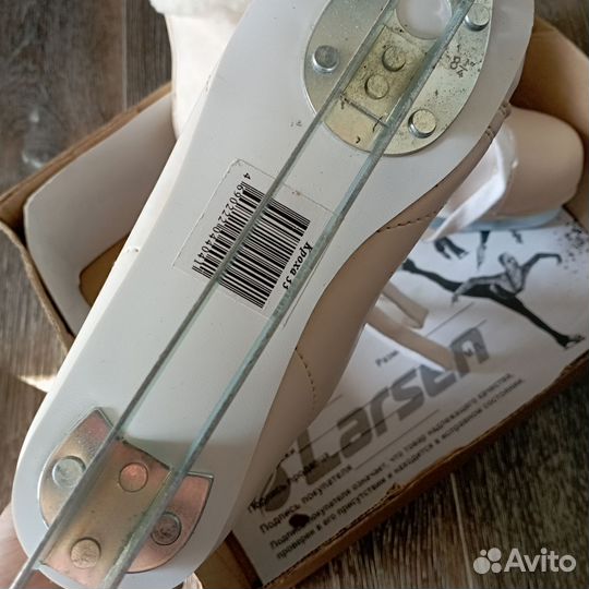 Коньки детские двухполозные