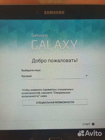 Samsung galaxy tab 4