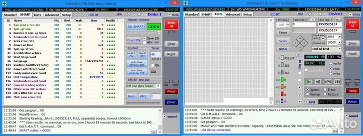 WD Gold 1tb (4шт.)