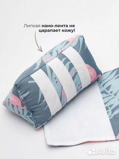 Позиционер валик для сна. Подушка - позиционер