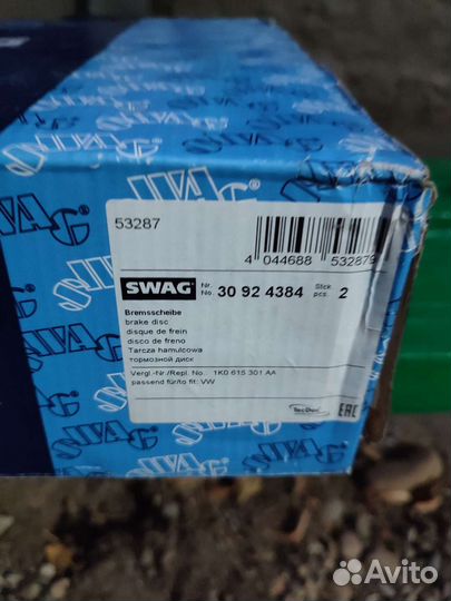 Тормозной вентилируемый диск swag