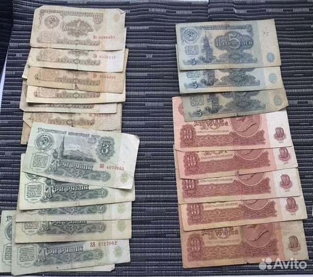 Купюры коллекционные