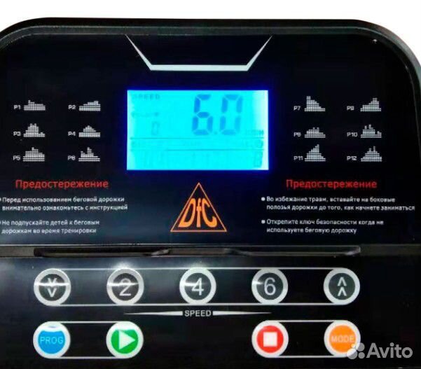 Беговая дорожка DFC kengury T122B