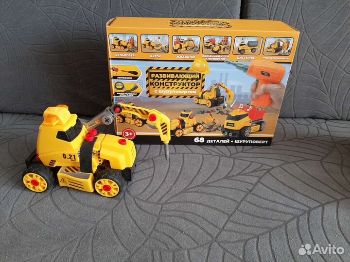 Конструктор с шуруповертом