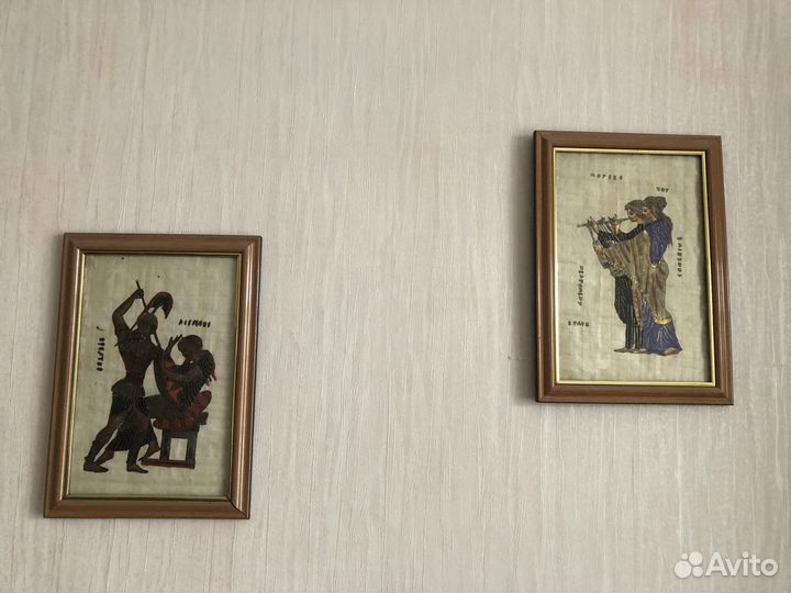 Два Папируса. Ручная работа. Греция