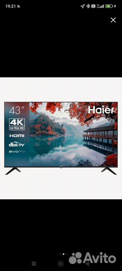 Телевизор Haier 43 SMART tv m1