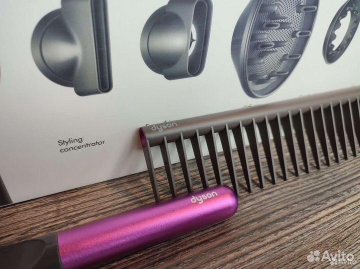 Подарочный набор Dyson 