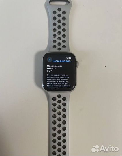 Часы apple watch 4 44мм