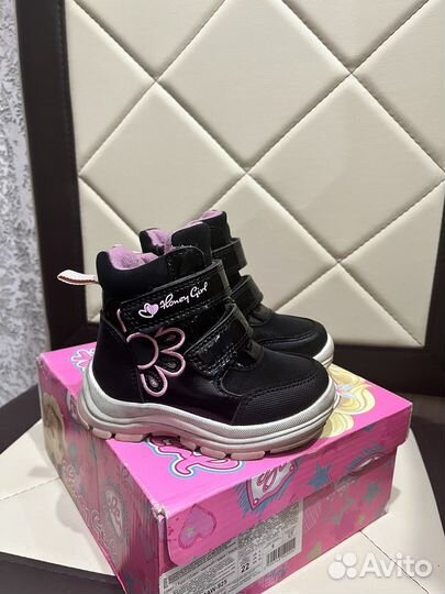 Ботинки демисезонные