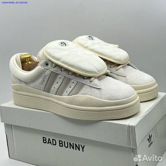 Adidas Bad Bunny Campus (Арт.53832)