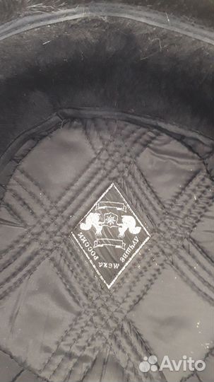 Шапка натуральный мех, новая