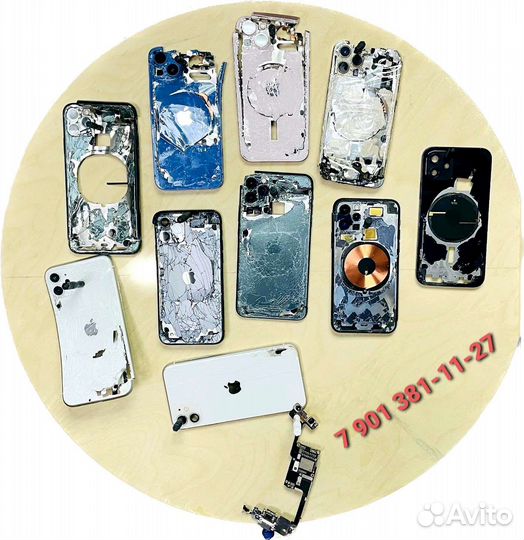 Ремонт электроники