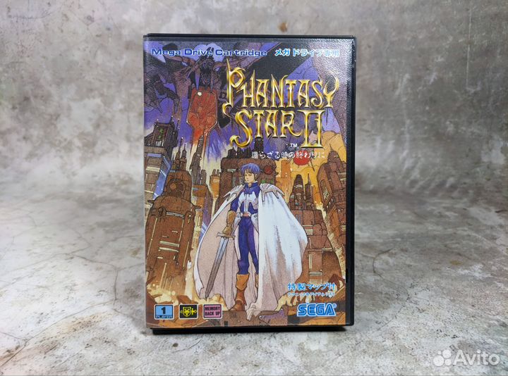 Phantasy Star 2 Sega Mega Drive ntsc
