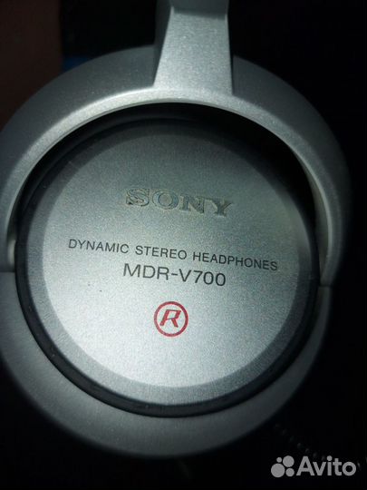 Наушники Sony MDR-V700