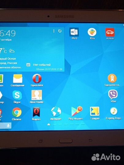 Планшет samsung