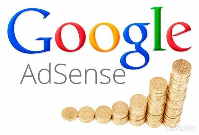 Аккаунт adsense, Монетизация YouTube