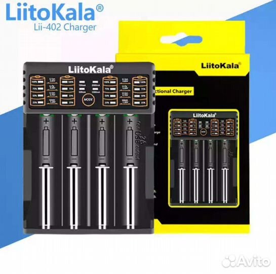 Зарядное устройство Lii-402 Liitokala Engineer