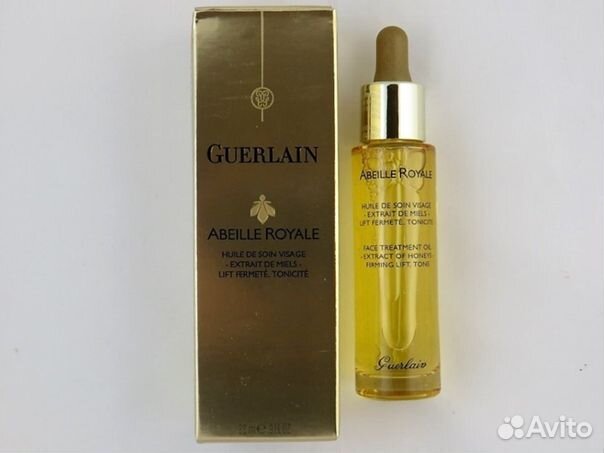 Guerlain сыворотка для лица новый