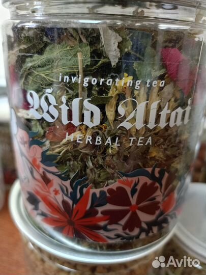 Дикие травы Алтая