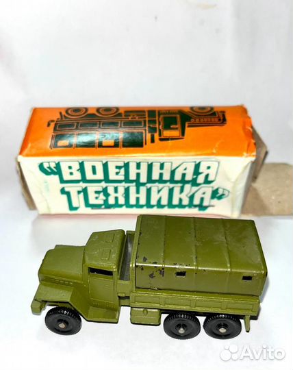 Игрушка Автомобиль грузовой СССР, военная техника