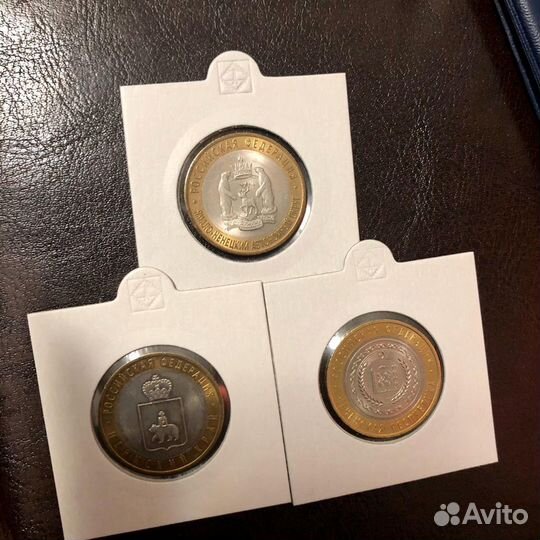 Ямало Ненецкий самые редкие