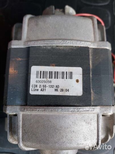 Электродвигатель от стиральной машины