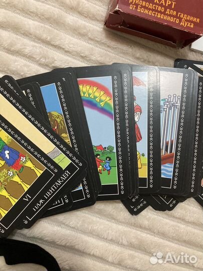 Колода Таро