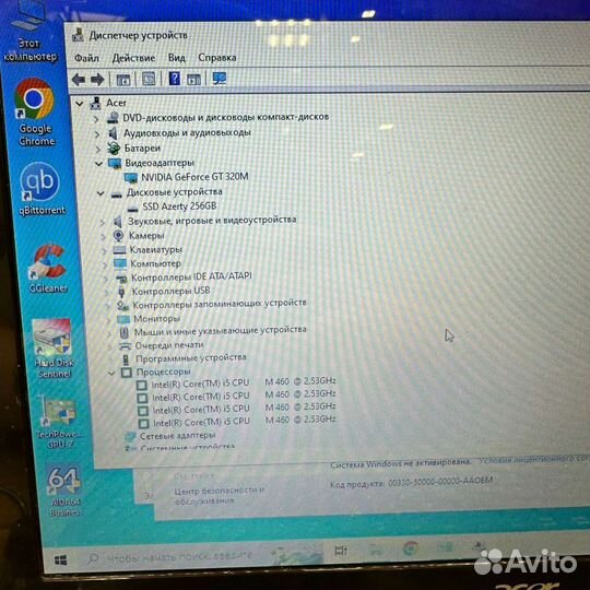 Ноутбук Acer 5741 15.6