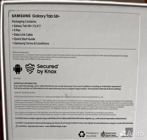 Samsung galaxy tab s8 plus (12.4