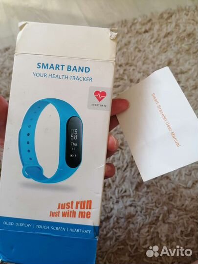 Smart band