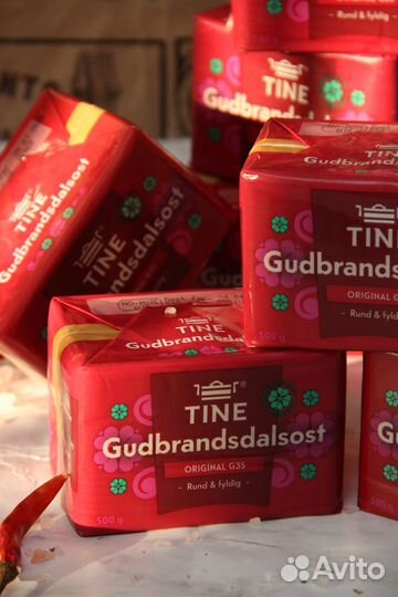 Брюност норвежский сыр карамельный из Норвегии