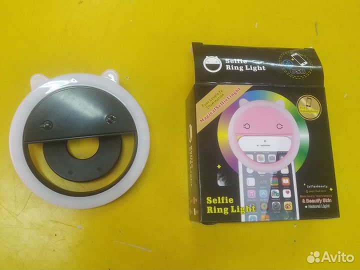 Вспышка подсветка для селфи