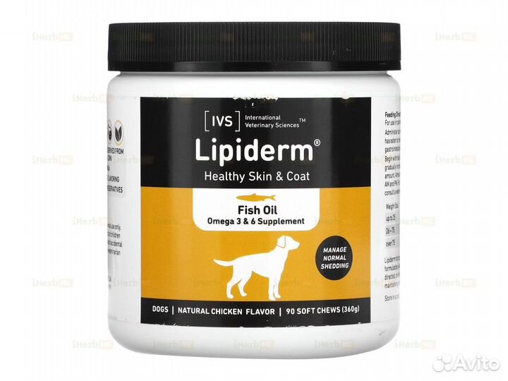 Lipiderm, для здоровья кожи и шерсти, для собак