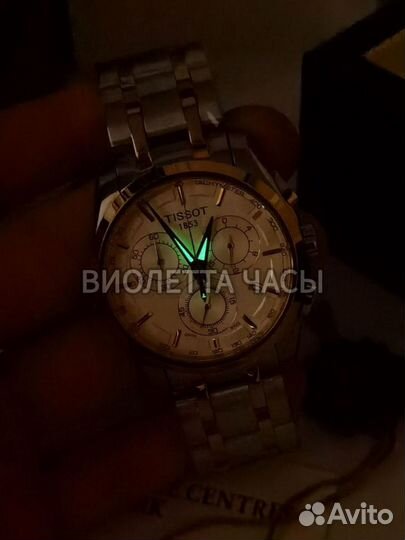 Мужские наручные часы tissot