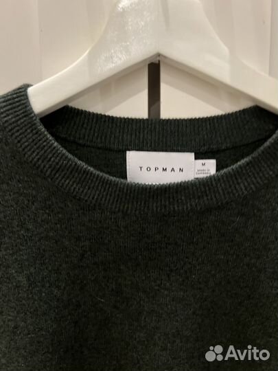 Джемперы и кардиганы мужские