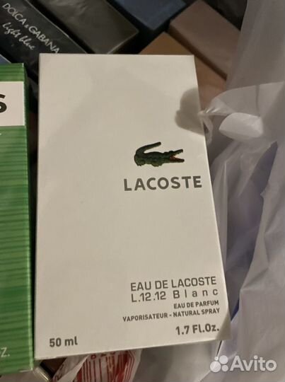 Парфюмерия