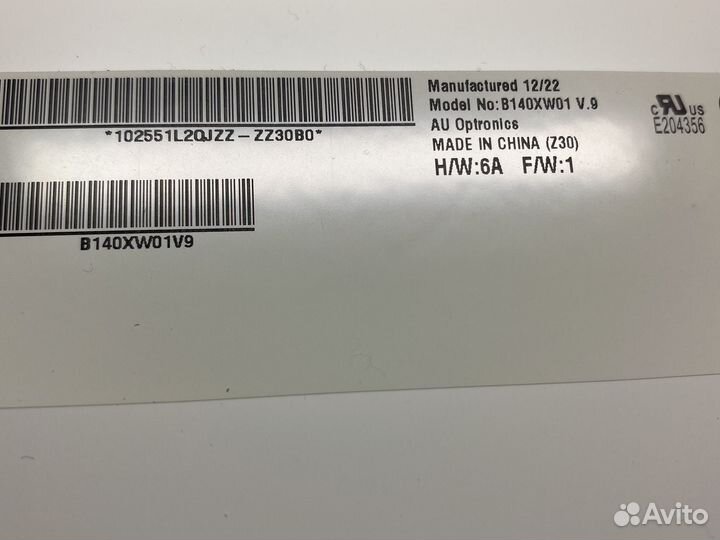 Матрица для ноутбука 14