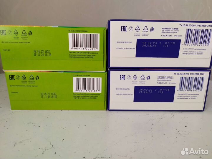 Детские каши и смеси