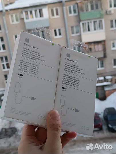 Зарядка на iPhone 20w