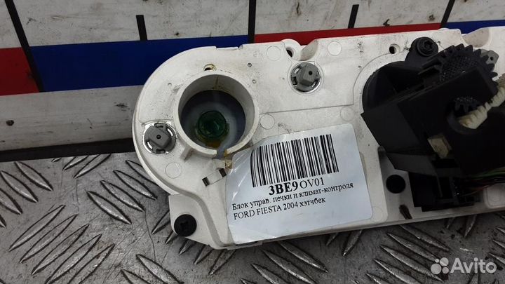 Блок управления климатической установкой Ford Fies