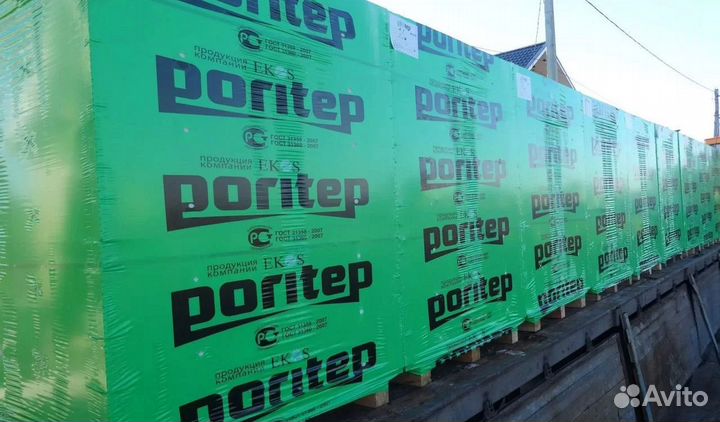 Пеноблок/Газоблок доставка на дом