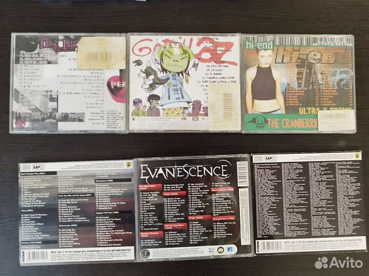 Диски CD MP3 русский зарубежный рок