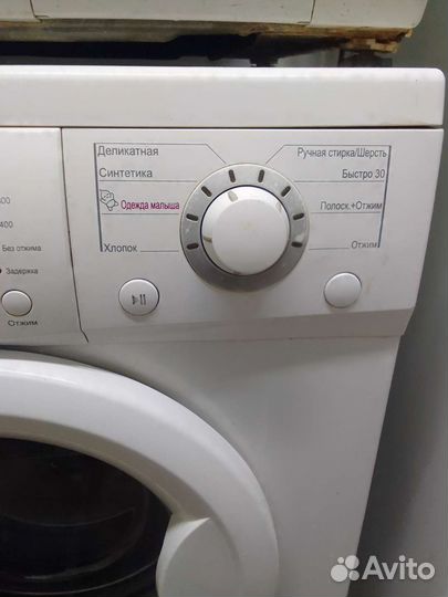 Стиральная машина lg 5 кг