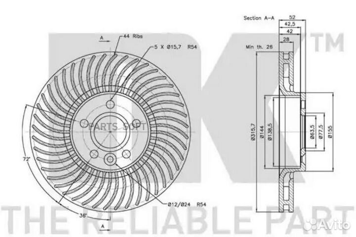 NK 312570 Диск тормозной