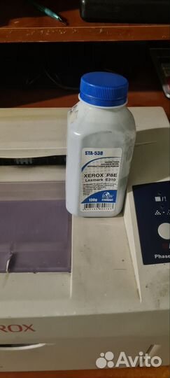 Принтер лазерный xerox