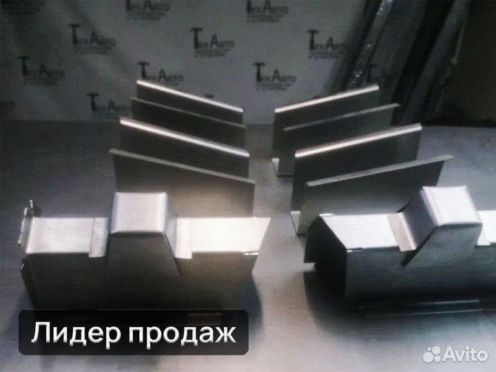 Поперечные лонжероны Fiat Ducato 240, 244