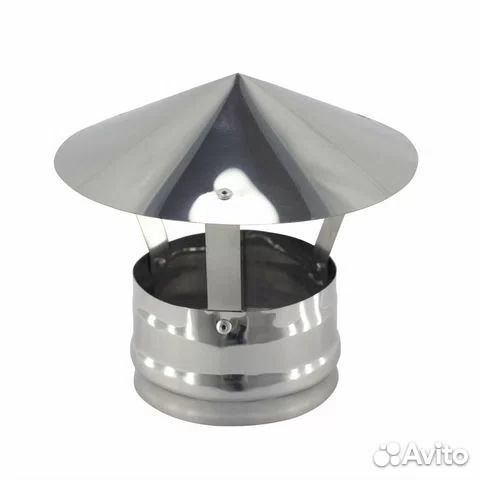 Зонт Стандарт D115мм 0,5мм aisi430